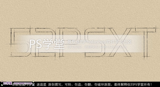 PhotoShop制作線描大綱字體效果教程 三聯教程