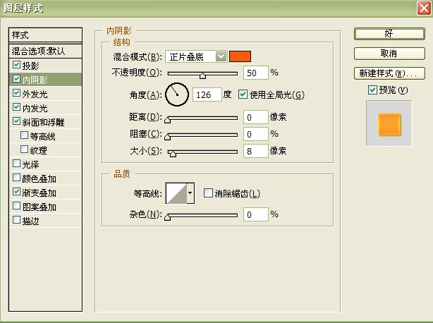 按此在新窗口浏覽圖片