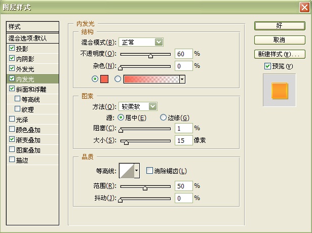 按此在新窗口浏覽圖片