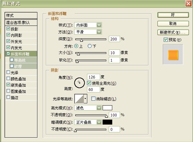 按此在新窗口浏覽圖片