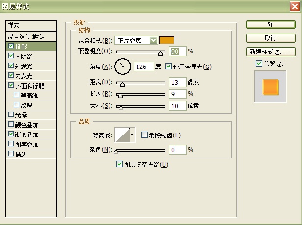 按此在新窗口浏覽圖片