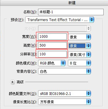 按此在新窗口浏覽圖片