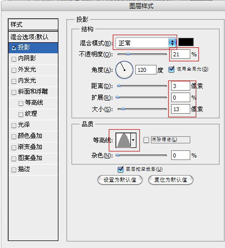 按此在新窗口浏覽圖片