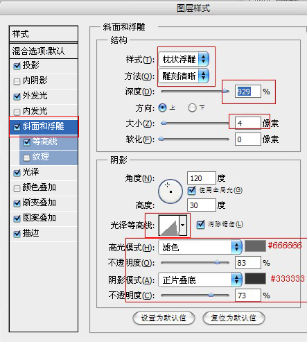 按此在新窗口浏覽圖片