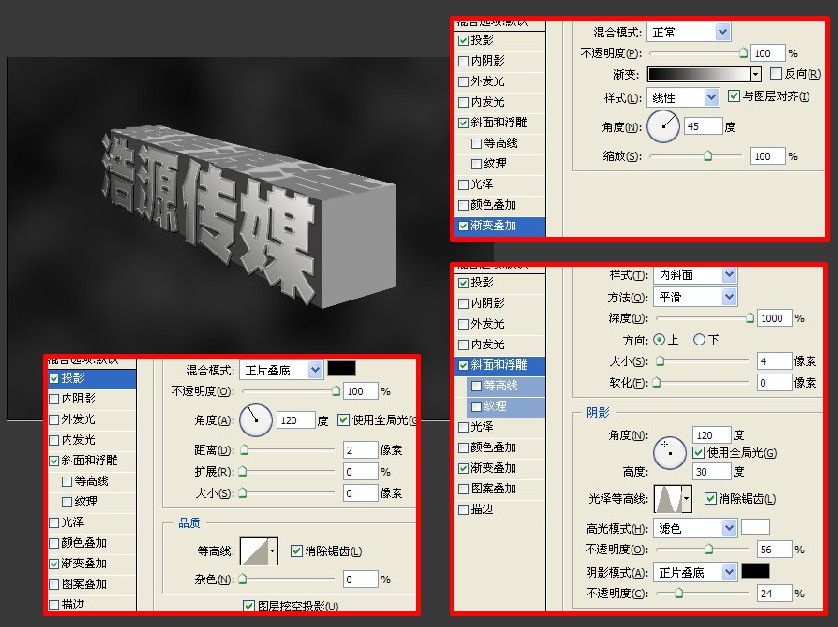 按此在新窗口浏覽圖片