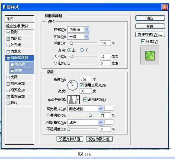 按此在新窗口浏覽圖片