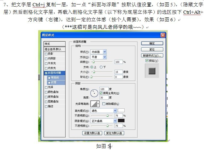 按此在新窗口浏覽圖片