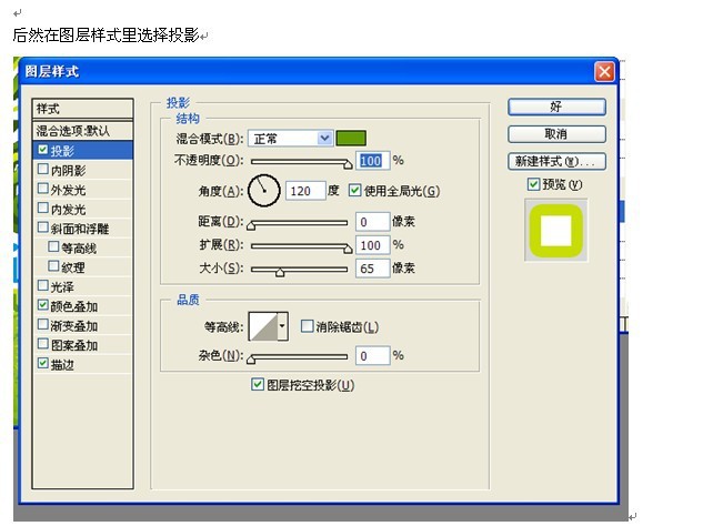 按此在新窗口浏覽圖片