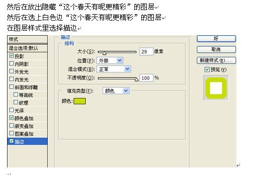 按此在新窗口浏覽圖片