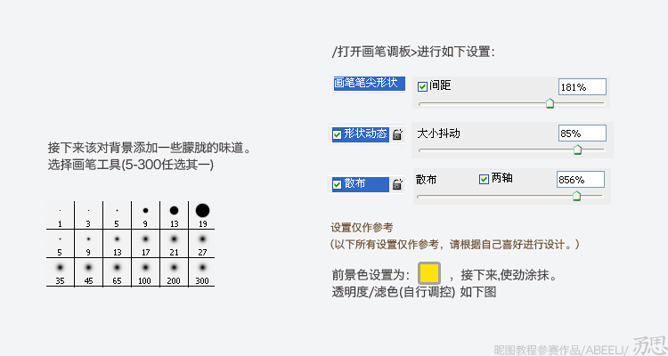 按此在新窗口浏覽圖片