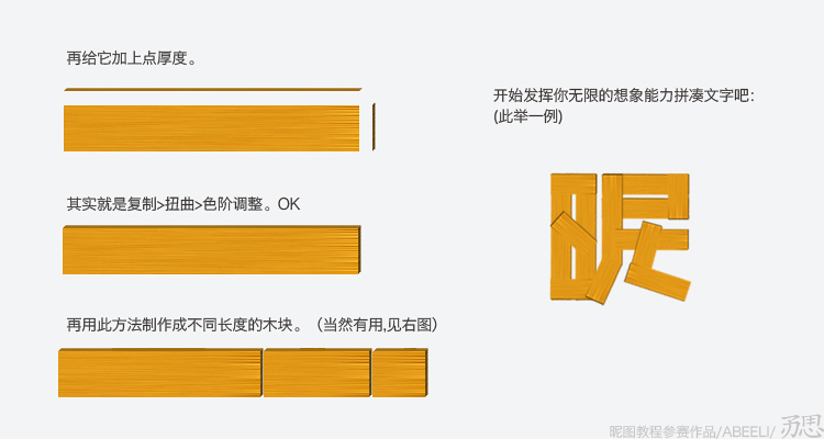 按此在新窗口浏覽圖片