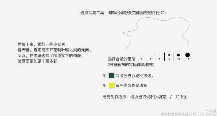 按此在新窗口浏覽圖片