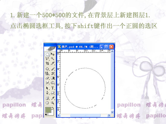 按此在新窗口浏覽圖片