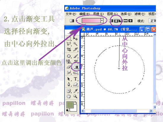 按此在新窗口浏覽圖片