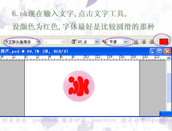 按此在新窗口浏覽圖片