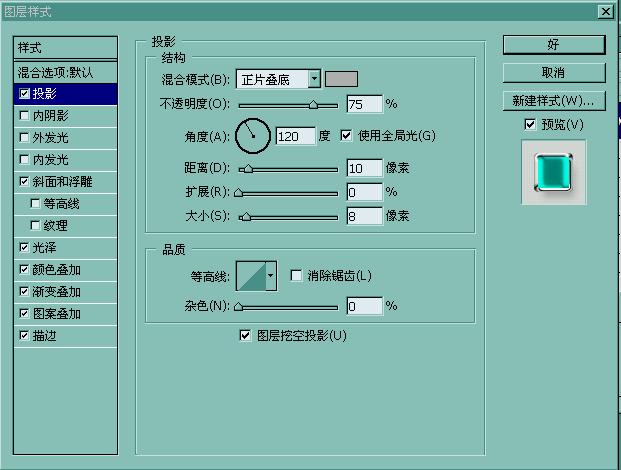 按此在新窗口浏覽圖片