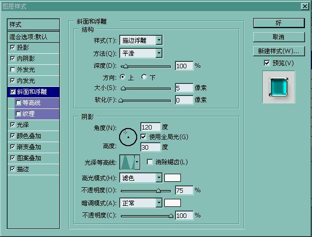 按此在新窗口浏覽圖片