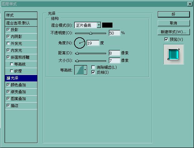 按此在新窗口浏覽圖片