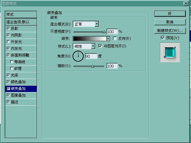 按此在新窗口浏覽圖片