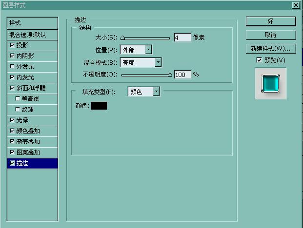 按此在新窗口浏覽圖片