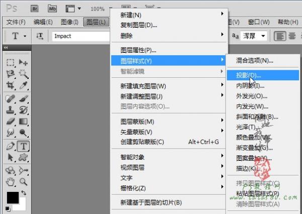 Photoshop特效文字教程-透明冰凍字