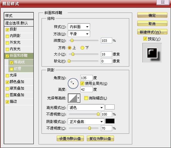 按此在新窗口浏覽圖片