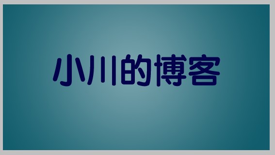 按此在新窗口浏覽圖片