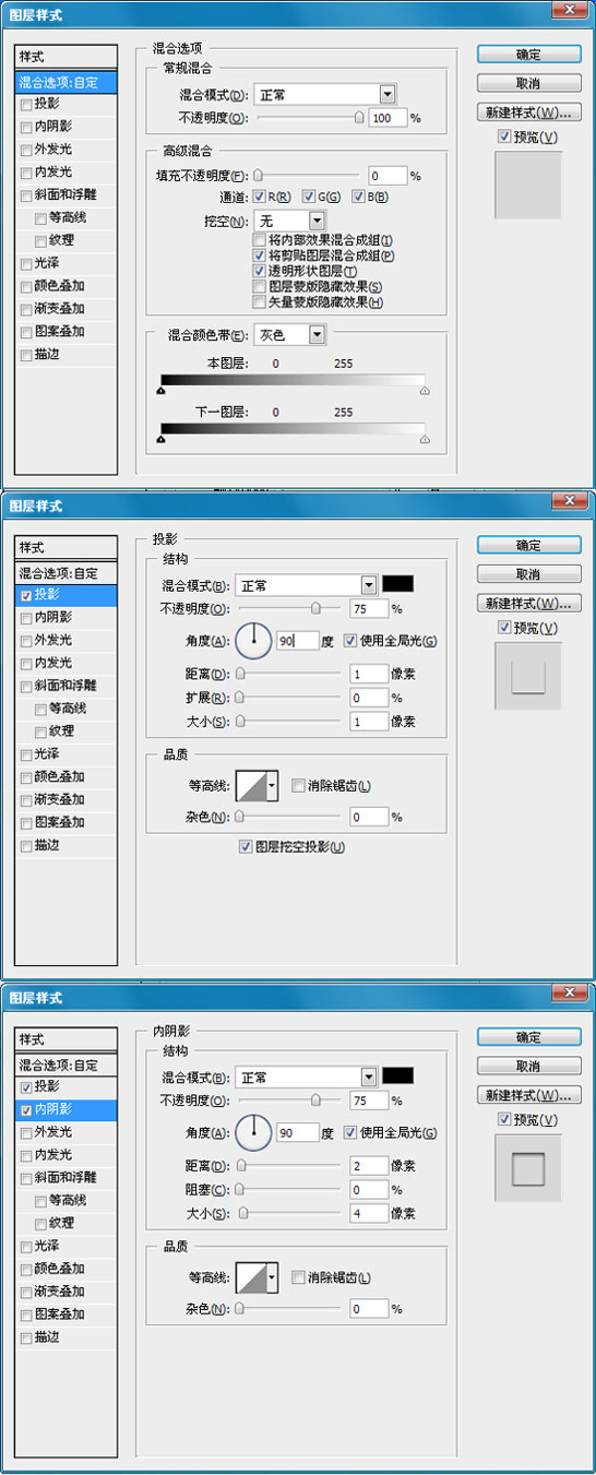 按此在新窗口浏覽圖片