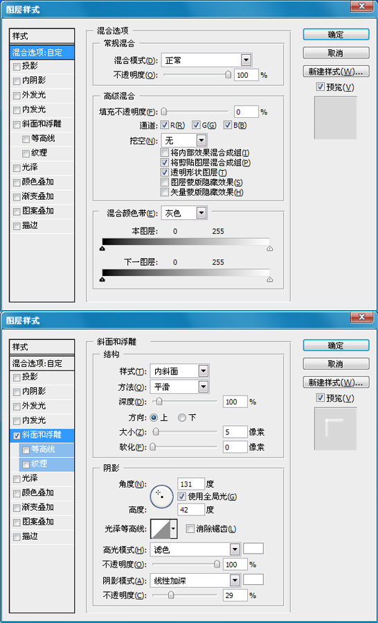 按此在新窗口浏覽圖片