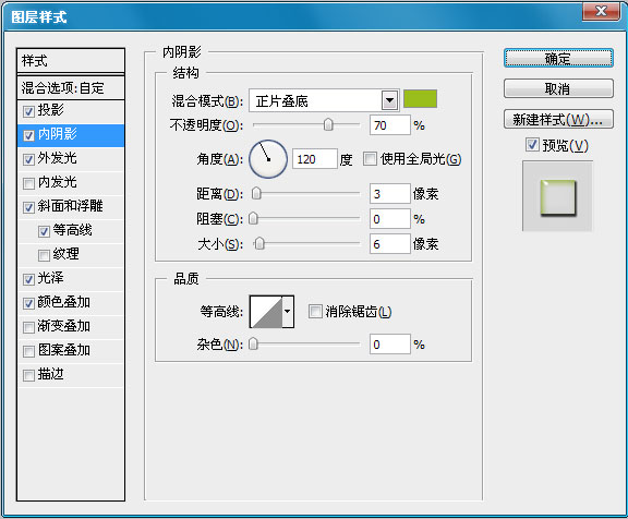 按此在新窗口浏覽圖片