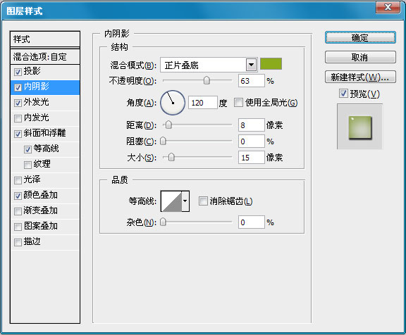 按此在新窗口浏覽圖片