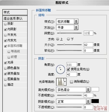 按此在新窗口浏覽圖片