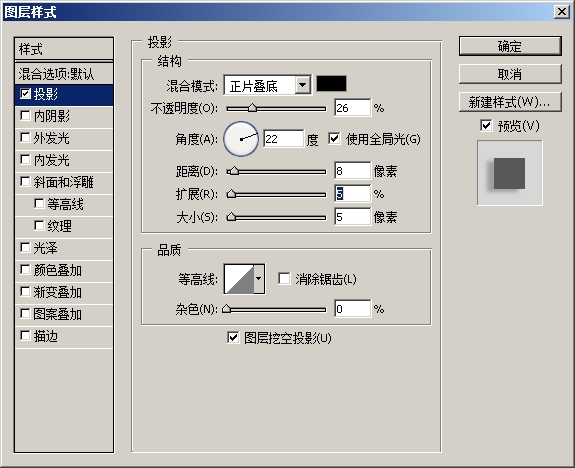 按此在新窗口浏覽圖片