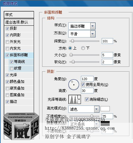 按此在新窗口浏覽圖片