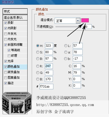 按此在新窗口浏覽圖片