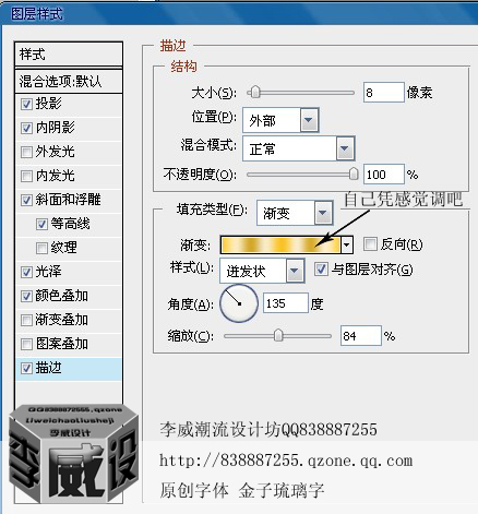 按此在新窗口浏覽圖片