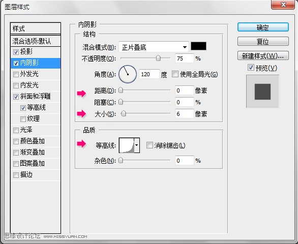 按此在新窗口浏覽圖片