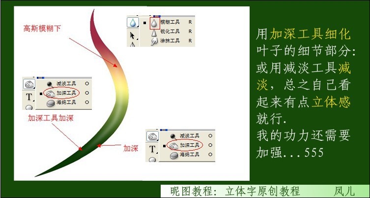 按此在新窗口浏覽圖片