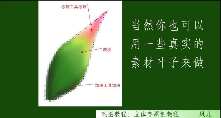 按此在新窗口浏覽圖片