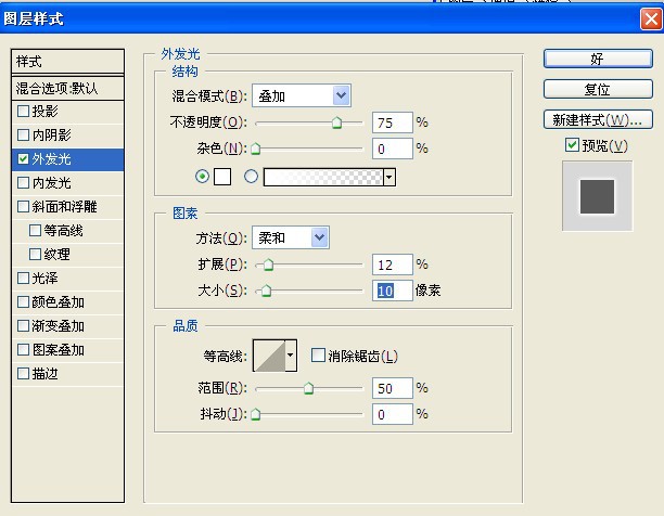 按此在新窗口浏覽圖片