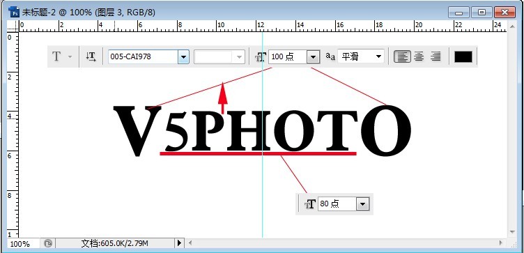 PS制作暗黑破壞神文字效果 三聯