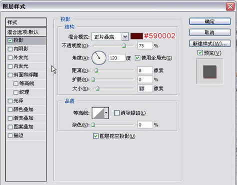 按此在新窗口浏覽圖片