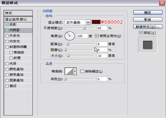 按此在新窗口浏覽圖片