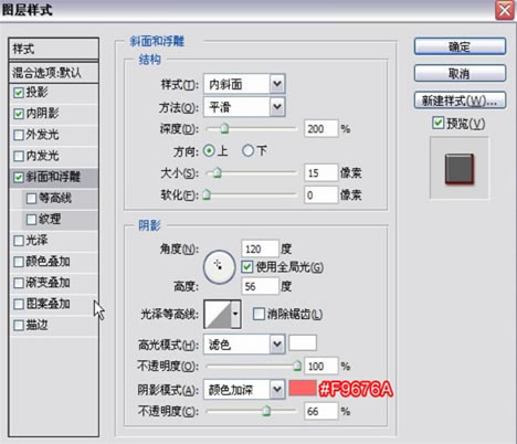 按此在新窗口浏覽圖片