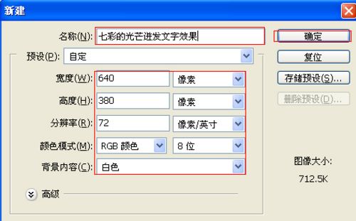 按此在新窗口浏覽圖片