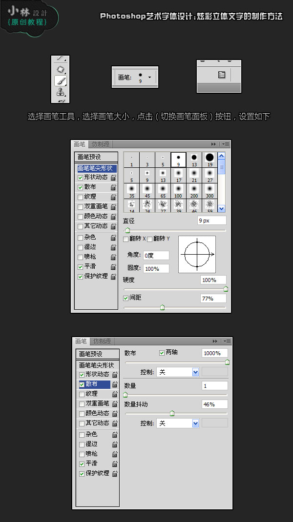 按此在新窗口浏覽圖片