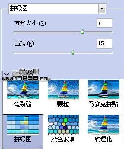 按此在新窗口浏覽圖片