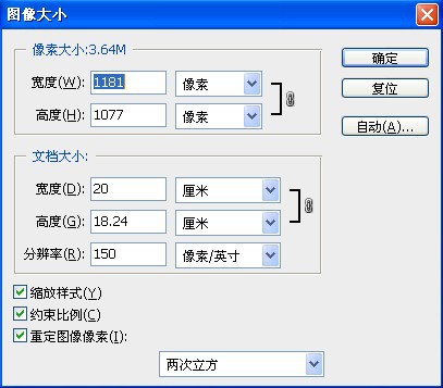 按此在新窗口浏覽圖片