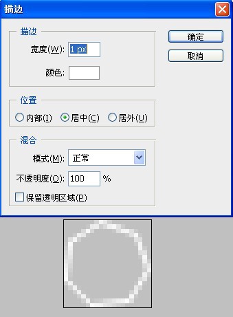 按此在新窗口浏覽圖片