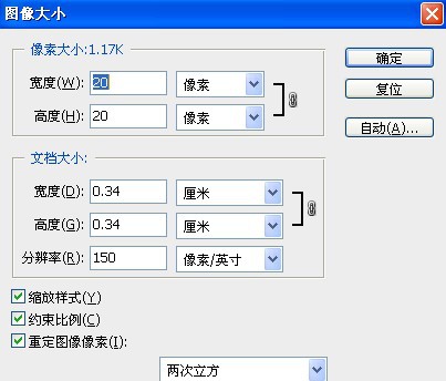 按此在新窗口浏覽圖片